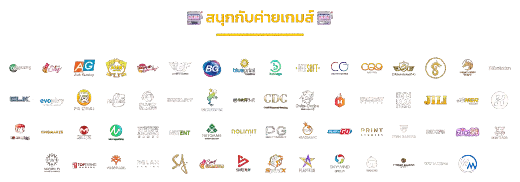 STARBETS